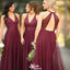 Elegant Red V-Neck A-Line Open Back Sleeveless Wedding Guest Bridesmaid Dresses,WGM390