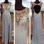 Long Sexy Cap Sleeves Open Back Elegant Side Split aDiscount Popular Prom Dresses, PD0097