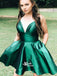 Green Backless Spaghetti Strap Short Homecoming Dresses, EPT121