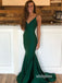 Elegant Emerald Spaghetti Straps Mermaid Prom Dresses PG1241